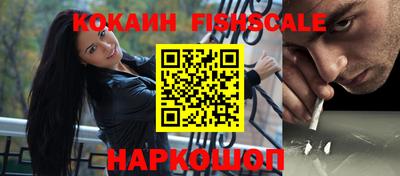 прущие крисы Туймазы
