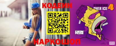 прущие крисы Туймазы