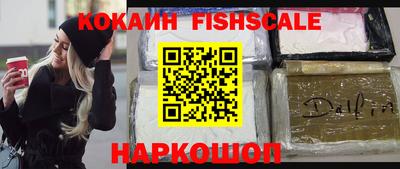 прущие крисы Туймазы