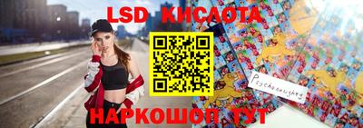 прущие крисы Туймазы