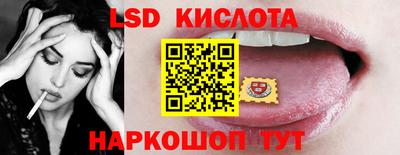 Альфа ПВП Тула