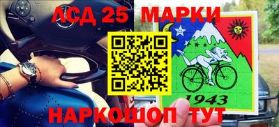 прущие крисы Туймазы