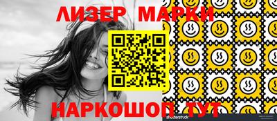 прущие крисы Туймазы