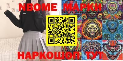 прущие крисы Туймазы