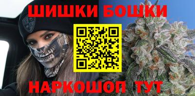 соль курить ск Тулун