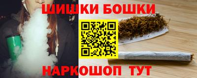 соль курить ск Тулун