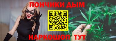 соль курить ск Тулун