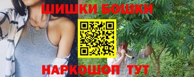 соль курить ск Тулун