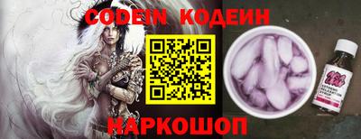 прущие крисы Туймазы