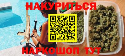 прущие крисы Туймазы