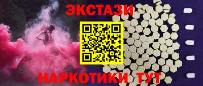 Альфа ПВП Тула