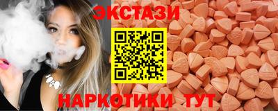 прущие крисы Туймазы
