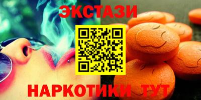 прущие крисы Туймазы