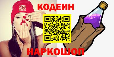 Альфа ПВП Тула
