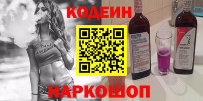 Альфа ПВП Тула