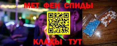 соль курить ск Тулун