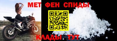 Альфа ПВП Тула