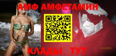Альфа ПВП Тула