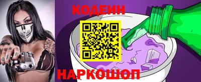 Альфа ПВП Тула