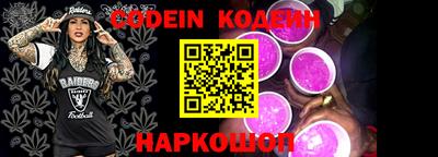 прущие крисы Туймазы
