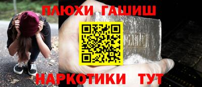 Альфа ПВП Тула