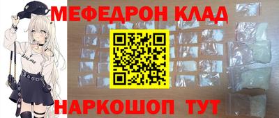 прущие крисы Туймазы