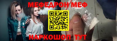 прущие крисы Туймазы