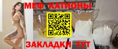прущие крисы Туймазы