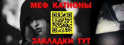 прущие крисы Туймазы