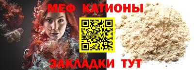 соль курить ск Тулун