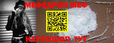 Альфа ПВП Тула