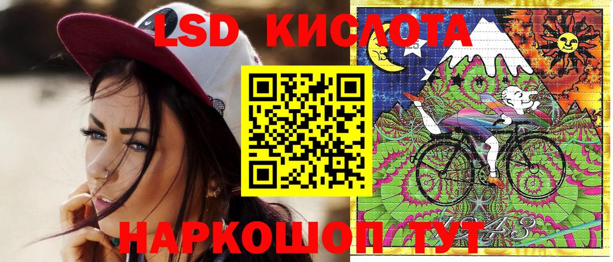 магазин  наркотиков  Вход с VPN  Марки 25I-NBOMe  Брянск  Марки 25I-NBOMe 1,5мг 